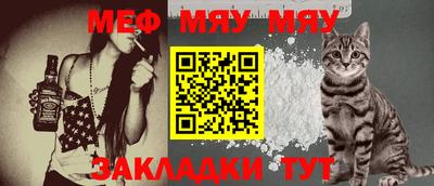 кокаин Кимры