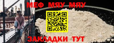 марки nbome Кингисепп
