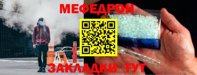 марки nbome Кингисепп