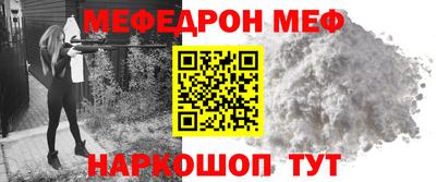 марки nbome Кингисепп