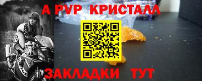 кокс Кинель
