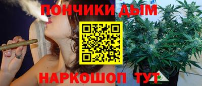 кокс Кинель