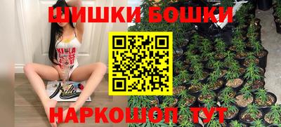 кокаин Кимры