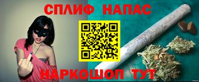 кокс Кинель
