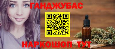 кокс Кинель