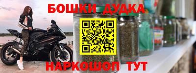 кокс Кинель