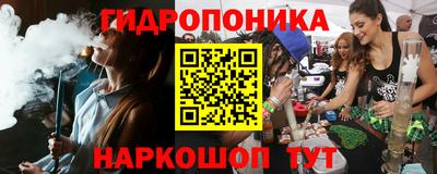 кокаин Кимры