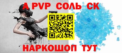 кокс Кинель