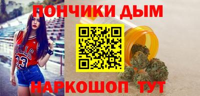 кокаин Кимры