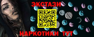 кокс Кинель