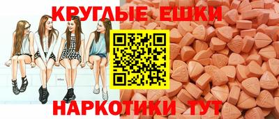 кокс Кинель