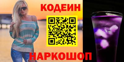 кокаин Кимры