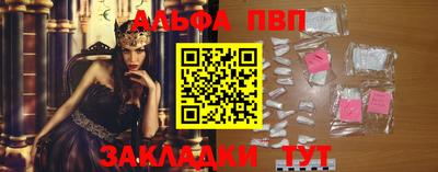 кокаин Кимры