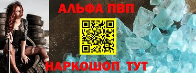 кокаин Кимры