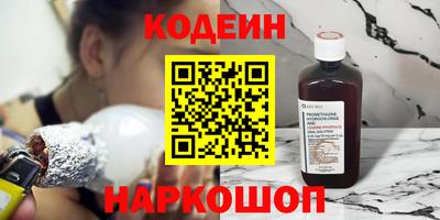 кокаин Кимры