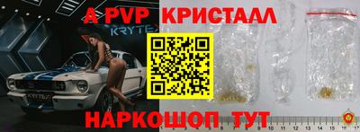 марки nbome Кингисепп