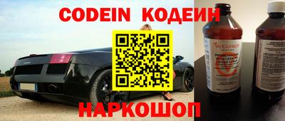 марки nbome Кингисепп