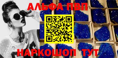 кокс Кинель