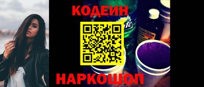 кокс Кинель