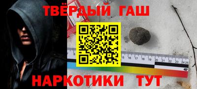 кокс Кинель