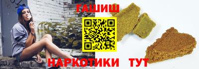 марки nbome Кингисепп