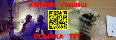 кокс Кинель