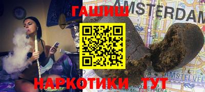 кокаин Кимры