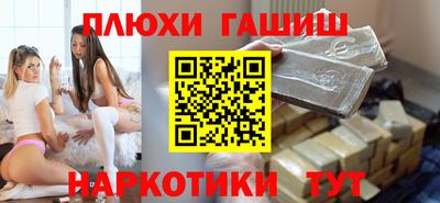 марки nbome Кингисепп
