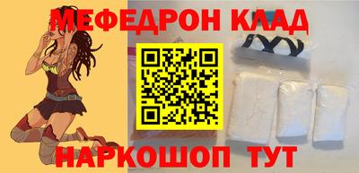кокс Кинель