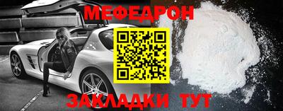 кокс Кинель