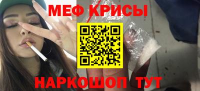 кокс Кинель