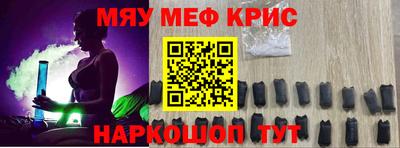 кокаин Кимры