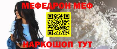 кокс Кинель
