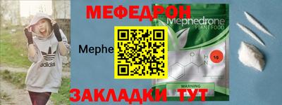 марки nbome Кингисепп